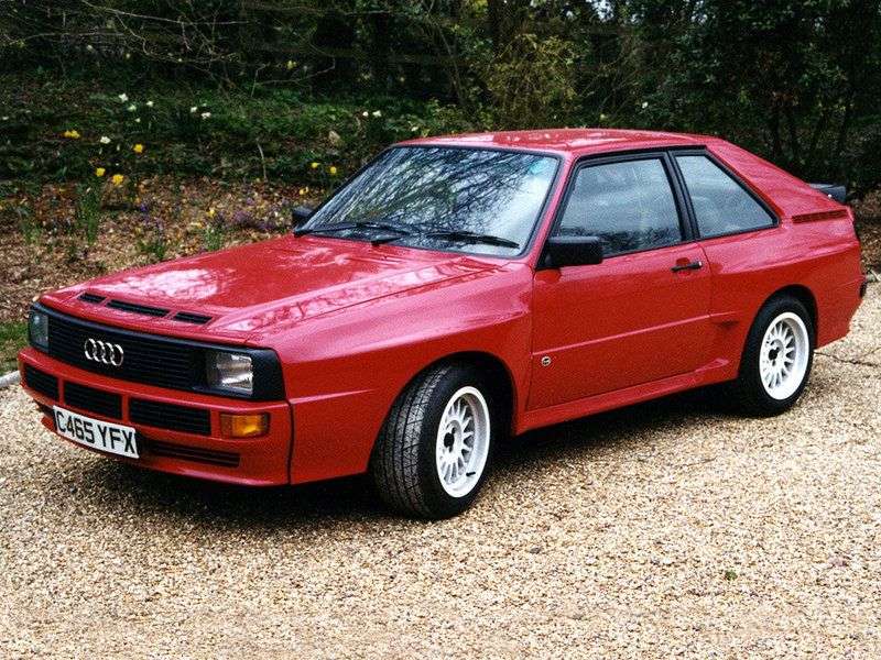 Audi Quattro 85 Coupe 2.2 20V MT (1989–1991)