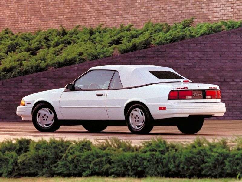 Chevrolet Cavalier 2nd generation [restyling] 2.2 MT convertible (1993–1994)