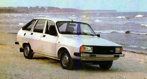 Dacia 1325 Liberta hatchback 1. generacji 1.6 MT (1991 1993)