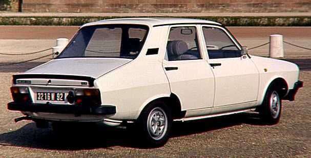 Dacia 1310 1st generation [restyled] 1.3 MT sedan (1983–1993)