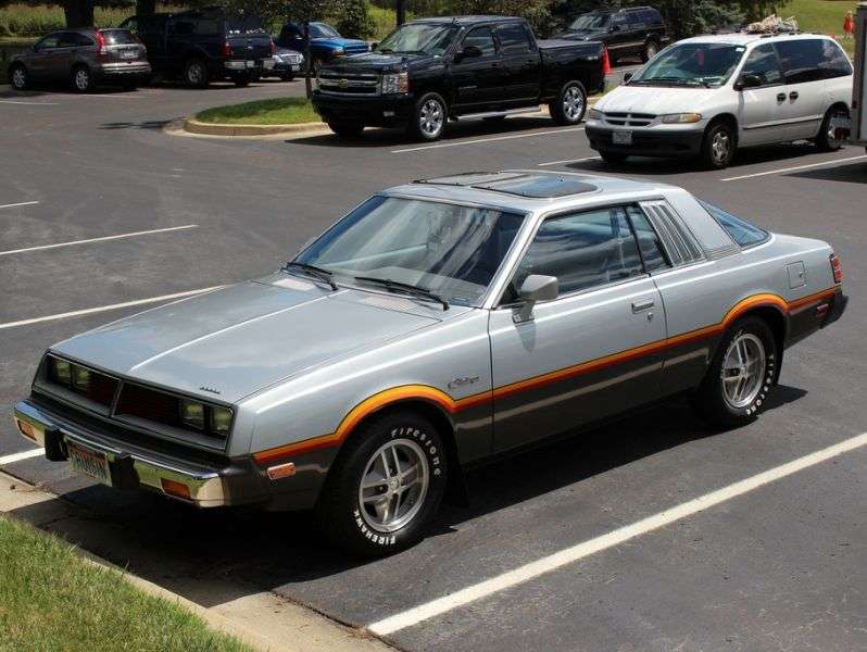Dodge Challenger 2nd generation Coupe 2.6 MT (1978–1981)
