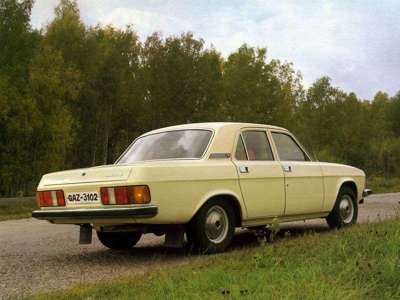 GAZ 3102 Volga 1st generation 2.4 MT sedan (1982–2009)