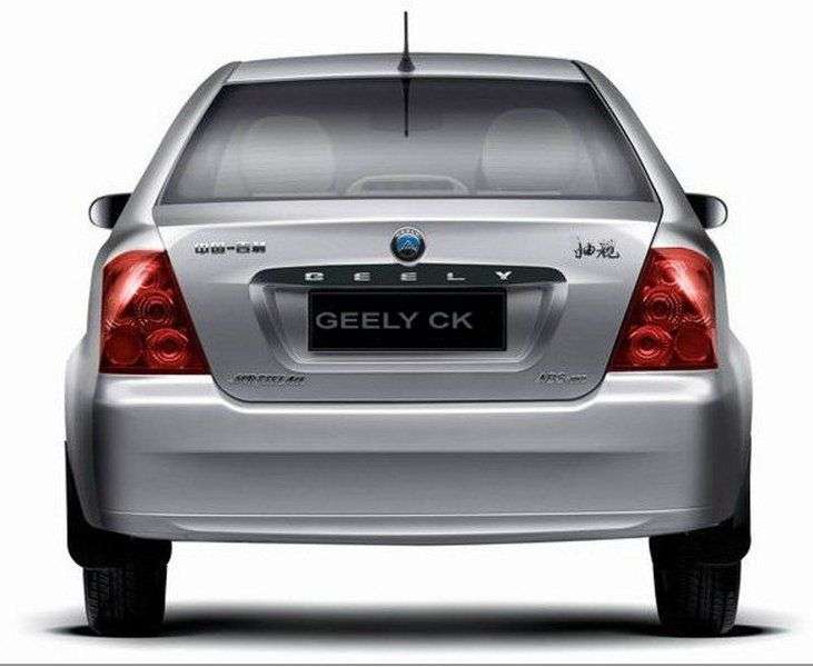 Geely Otaka 1st generation 1.3 MT sedan (2005–2009)