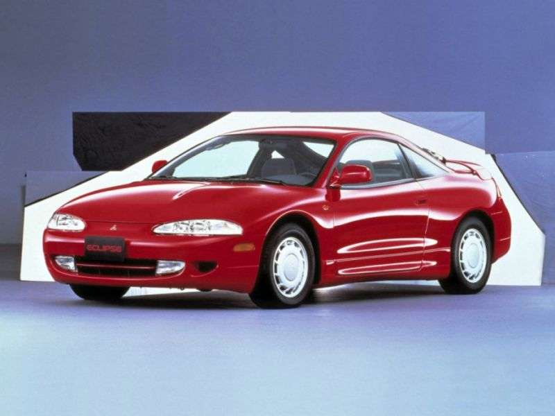 Mitsubishi Eclipse 2G Coupe 2.0 AT T 4WD (1996–1997)
