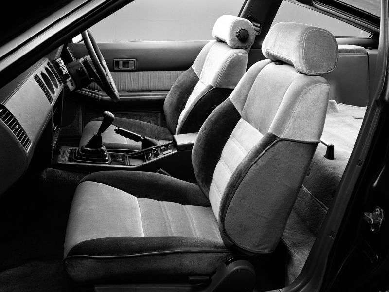 Nissan Fairlady Z Z31 hatchback 3.0 T MT (1984 1989)